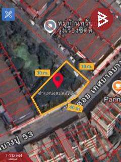 ขายที่ดินใน หมู่บ้านทรัพย์รุ่งเรืองซิตี้ เนื้อที่ 1 งาน 21.9 ตร.วา ท้ายบ้าน สมุทรปราการ-202506021232341748842354359.jpg