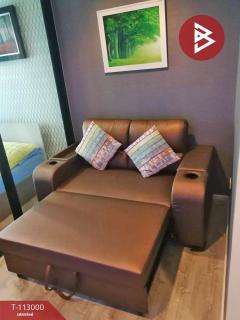 ขายคอนโด ไนท์บริดจ์ สกายริเวอร์ โอเชี่ยน (KnightsBridge Sky River Ocean) สมุทรปราการ-202506021244151748843055154.jpg
