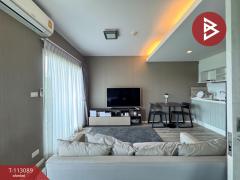 ขายคอนโดมิเนียม โครงการดับเบิ้ล เลค คอนโดมิเนียม เมืองทองธานี เฟส 2 (Double Lake Condominium Muang Thong Thani Phase2)-202506021259241748843964393.jpg