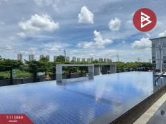 ขายคอนโดมิเนียม โครงการดับเบิ้ล เลค คอนโดมิเนียม เมืองทองธานี เฟส 2 (Double Lake Condominium Muang Thong Thani Phase2)-202506021259301748843970680.jpg