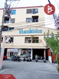 ขายคอนโด โครงการไชโย คอนโดมิเนียม (Chaiyo Condominium) กรุงเทพมหานคร-202506021312081748844728688.jpg
