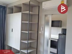 ขายคอนโด โครงการดีคอนโด แคมปัส กำแพงแสน (Dcondo Campus KamphaengSean) นครปฐม-202506021500441748851244536.jpg