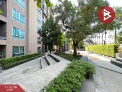 ขายคอนโด โครงการดีคอนโด แคมปัส กำแพงแสน (Dcondo Campus KamphaengSean) นครปฐม-202506021500481748851248049.jpg