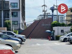 ขายคอนโด โครงการดีคอนโด แคมปัส กำแพงแสน (Dcondo Campus KamphaengSean) นครปฐม-202506021500511748851251819.jpg