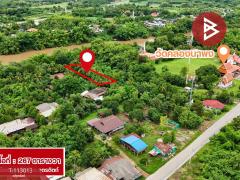 ขายที่ดิน-เนื้อที่-2-งาน-67-ตร.วา-ผาจุก-