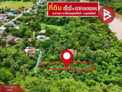 ขายที่ดิน เนื้อที่ 2 งาน 67 ตร.วา ผาจุก อุตรดิตถ์-202506021613001748855580847.jpg