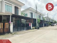 ขายทาวน์เฮ้าส์ หมู่บ้านพฤกษาวิลล์92 อ่อนนุช-สุวรรณภูมิ  บางพลี สมุทรปราการ-202506021723551748859835046.jpg