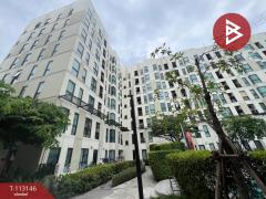 ขายคอนโด-ยูนิโอ-สุขุมวิท-72-(Unio-Sukhumvit-72)-สม