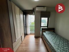 ขายคอนโด ยูนิโอ สุขุมวิท 72 (Unio Sukhumvit 72) สมุทรปราการ-202506021732561748860376149.jpg