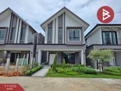 ขายบ้านแฝด หมู่บ้านอชิระ บางนา-สรรพาวุธ พระประแดง สมุทรปราการ