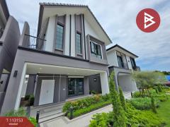 ขายบ้านแฝด หมู่บ้านอชิระ บางนา-สรรพาวุธ พระประแดง สมุทรปราการ-202506021946571748868417158.jpg