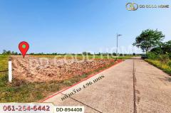 DD-894408 ที่ดินโนนสะอาด 6 ไร่ 187 ตร.ว. อุดรธานี ใกล้ที่ทำการองค์การบริหารส่วนตำบลโคกกลาง-202506031108321748923712701.jpg