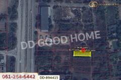 DD-894415 ที่ดินโนนสะอาด 100 ตร.ว. อุดรธานี ใกล้ที่ว่าการอำเภอโนนสะอาด-202506031147321748926052971.jpg