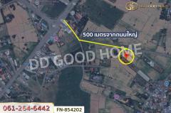 FN-854202 ที่ดินบ้านยาง 30 ไร่ 157 ตร.ว. บุรีรัมย์ ใกล้สวนน้ำเพลย์พาร์ค-202506031448061748936886349.jpg