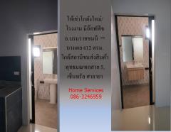 ให้เช่าโกดังใหม่/โรงงาน/อ๊อฟฟิซ ถ.บรมราชชนนี-บางเตย พื้นที่รวม 1000 ตรม.โกดัง+อ๊อฟฟิซ 612 ตรม. ใกล้สถานีขนส่งสินค้าพุทธมณฑล เซ็นทรัล ศาลายา-202506031712281748945548075.jpg