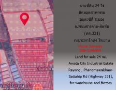 ขายที่ดิน นิคมอุตสาหกรรมอมตะ ระยอง 24 ไร่ 82 วา ถ.พนมสารคาม-สัตหีบ (ทล.331) เหมาะทำโกดัง โรงงาน -202506031734371748946877118.jpg