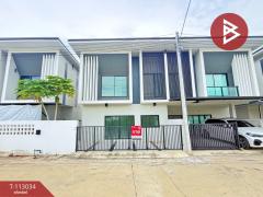 ขายทาวน์เฮ้าส์ หมู่บ้านสลินดา บ้านโป่ง ราชบุรี
