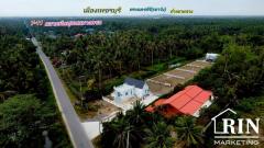  Vายที่ดินจัดสรรติดน้ำทุกแปลง ใกล้เมืองเพชรบุรี เพียง 7 นาที
