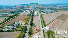 โครงการแหลมทองแลนด์ ที่ดินจัดสรรโฉนดพร้อมโอน