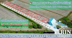 โครงการแหลมทองแลนด์ ที่ดินจัดสรรโฉนดพร้อมโอน-202506041119521749010792025.jpg