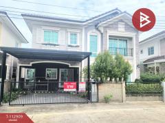 ขาย/เช่า-บ้านเดี่ยว-หมู่บ้านโกลเด้น-