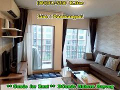 #DCondo Nakorn Rayong *** Condo for Rent *** 2-Bedroom Type +++ Rayong City +++