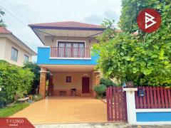 ขายบ้านเดี่ยว หมู่บ้านเดอะลากูน 1-2 สามโคก-เสนา (The Lagoon 1-2) ปทุมธานี-202506041432441749022364680.jpg