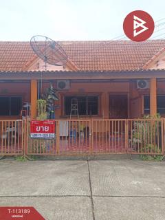 ขายทาวน์เฮ้าส์ชั้นเดียว เนื้อที่ 21 ตร.วา ท่าอิฐ อุตรดิตถ์