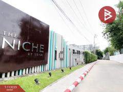 ขายคอนโด เดอะนิช ไอดี เสรีไทย-วงแหวน (The Niche id Serithai-Wongwoen) กรุงเทพมหานคร-202506041452471749023567347.jpg
