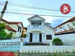 ขายบ้านเดี่ยว-หมู่บ้านแคลิฟอร์เนีย