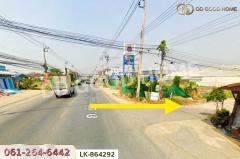 LK-864292 ที่ดินพร้อมสิ่งปลูกสร้าง 203 ตร.ว. นนทบุรี ใกล้เทศบาลเมืองพิมลราช-202506041514521749024892381.jpg