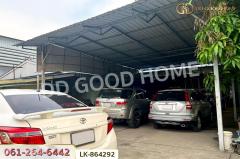 LK-864292 ที่ดินพร้อมสิ่งปลูกสร้าง 203 ตร.ว. นนทบุรี ใกล้เทศบาลเมืองพิมลราช-202506041514561749024896568.jpg