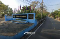ที่ดินอำเภอเกาะคา ลำปาง เนื้อที่ 2 ไร่ 2 งาน 42 ตารางวา (ใกล้โรงเรียนเกาะคาวิทยาคม )-202506041603421749027822310.jpg