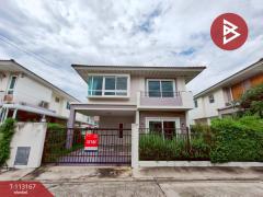 ขายบ้านเดี่ยว-หมู่บ้านศุภาลัย-การ์