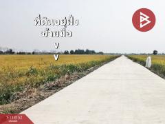 ขายที่ดิน เนื้อที่ 7 ไร่ หนองจอก กรุงเทพมหานคร-202506041709411749031781631.jpg