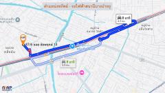 ขายบ้านกลางเมือง ร่มรื่น อากาศดี-202506041917271749039447402.jpg