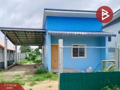 ขายที่ดินพร้อมสิ่งปลูกสร้าง เนื้อที่ 3 งาน 93.8 ตร.วา ธรรมามูล ชัยนาท-202506051054511749095691493.jpg