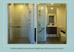 ขายคอนโดทำเลทอง โครงการ  Premio Quinto (พรีมิโอ ควินโต) ติด BTS สายสีเขียว เขตจตุจักร กรุงเทพมหานคร (เจ้าของขายเอง ไม่รับ Agentและสื่อโฆษณา)-202506051140211749098421515.jpg