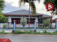 ขายบ้านเดี่ยวพร้อมที่ดิน-เนื้อที่-2-