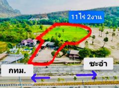 ขายที่ดินทำเลทอง หน้าติดถนนเพชรเกษม ใกล้หาดชะอำ หลังวิวภูเขา -202506051159321749099572705.jpg