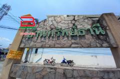   บ้านแฝด หมู่บ้าน ทรัพย์ธานี รังสิต-คลอง 9 เนื้อที่ 37.1 ตรว. ใกล้ซีเจ ซูเปอร์มาร์เก็ต สาขารังสิตคลอง 9 ถนนรังสิต-นครนายก ตำบลลำผักกูด อำเภอธัญบุรี จังหวัดปทุมธานี-202506051203061749099786729.jpg