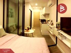 ขายคอนโดมิเนียม-พอส-สุขุมวิท103-บางนา-