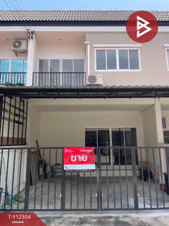 ขายทาวน์โฮม โครงการบ้านวนา อินทาวน์ (Baan Vana In Town) หน้าเมือง ฉะเชิงเทรา