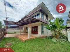 ขายบ้านเดี่ยว โครงการบ้านแสนพฤกษา (ฺBaan Sanpruksa) บ้านโป่ง ราชบุรี-202506051257241749103044554.jpg
