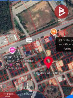 ขายที่ดิน เนื้อที่ 1 งาน วัดใหม่ จันทบุรี-202506051300141749103214821.jpg
