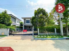 ขายบ้านเดี่ยว-หมู่บ้านเดอะซิตี้-พั