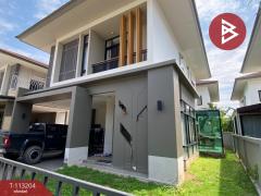 ขายบ้านเดี่ยว หมู่บ้านออกซิเจน ลีฟ (Oxygen Leaf) หาดใหญ่ สงขลา-202506051425511749108351660.jpg