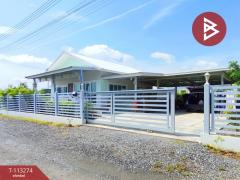 ขายบ้านเดี่ยว-เนื้อที่-1-งาน-หนองจอก-