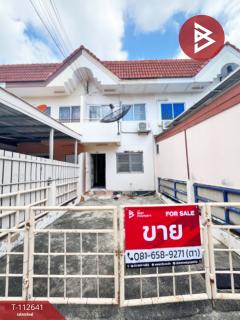 ขายทาวน์เฮ้าส์ หมู่บ้านสิรารมย์ 3 บางปะกง (Sirarom 3 Bangpakong) ฉะเชิงเทรา-202506051545391749113139762.jpg