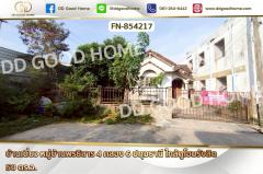 FN-854217-บ้านเดี่ยว-หมู่บ้านพรธิสาร-4-คลอ